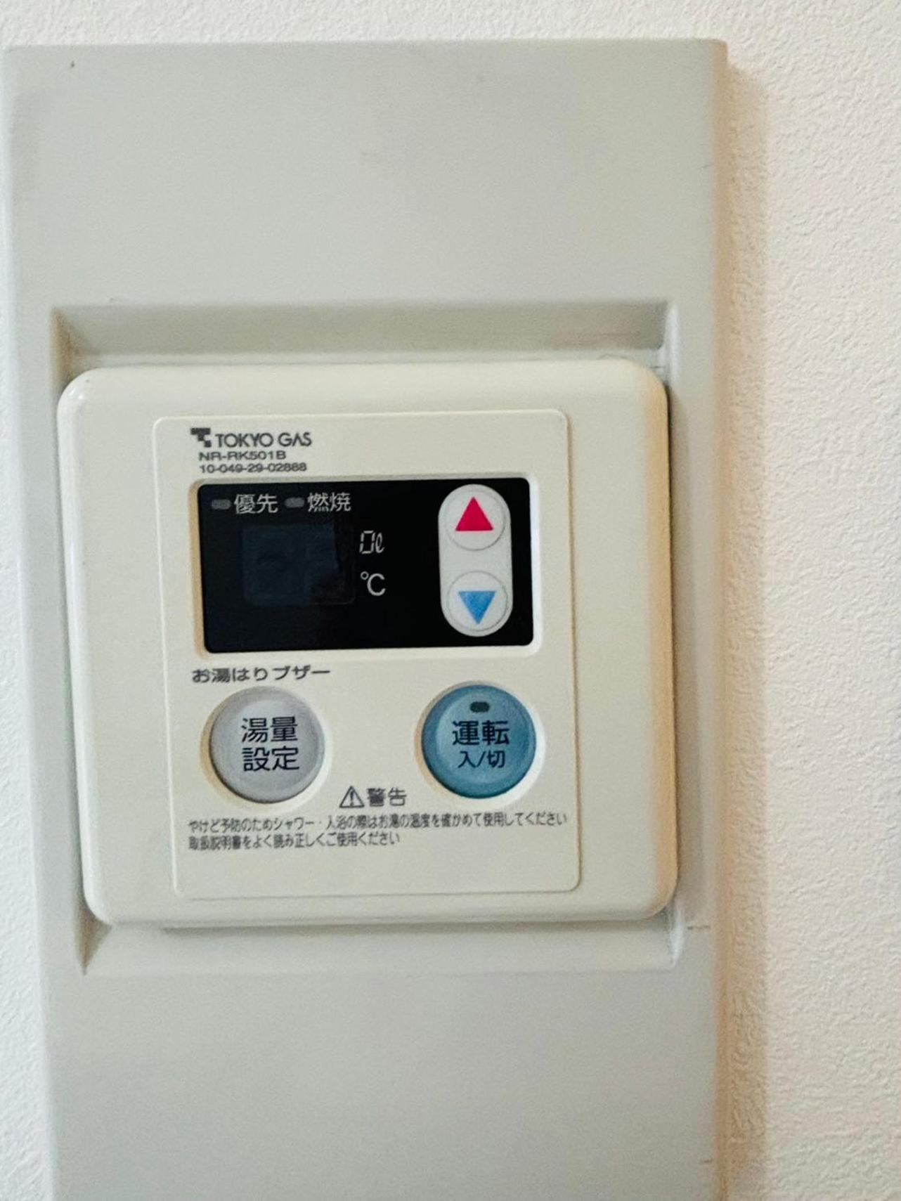 Glou Shinjuku Family Διαμέρισμα Τόκιο Εξωτερικό φωτογραφία