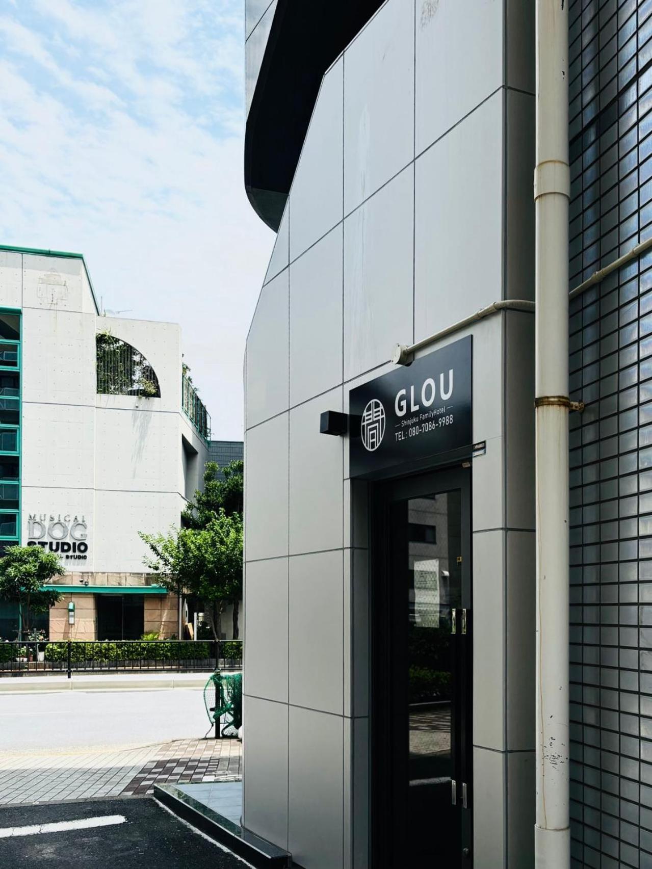 Glou Shinjuku Family Διαμέρισμα Τόκιο Εξωτερικό φωτογραφία